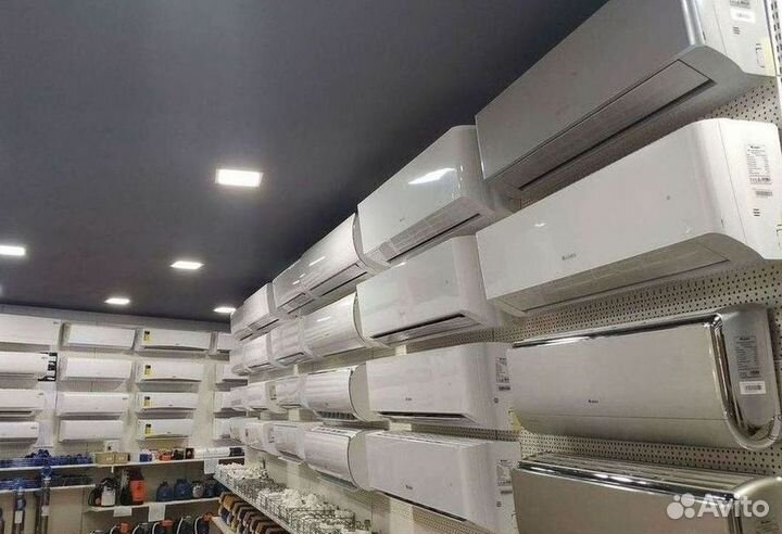 Кондиционеры