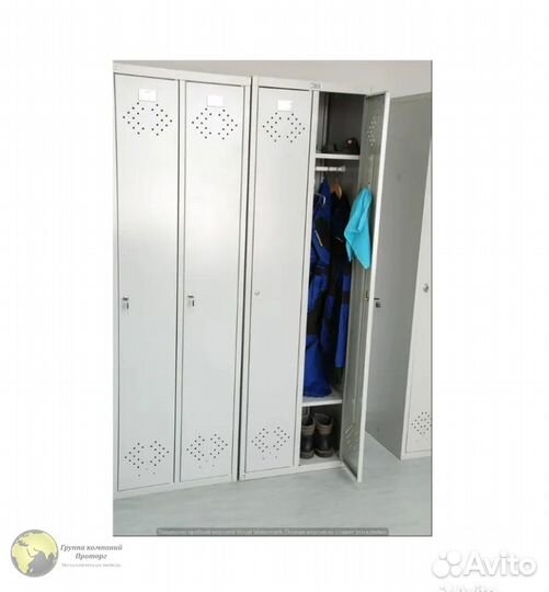 Шкаф металлический для рабочей одежды