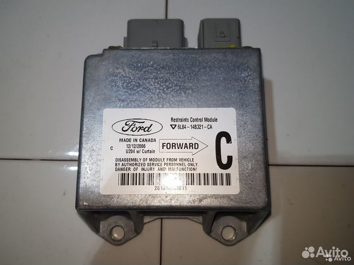 Модуль управления AIR BAG Ford Maverick 04- новый