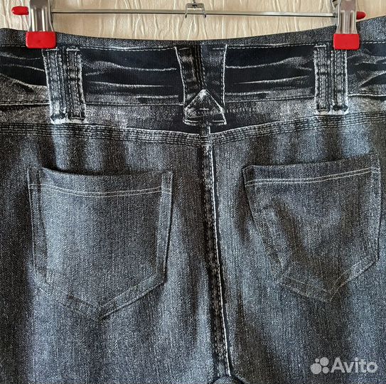 Легинсы 44-46