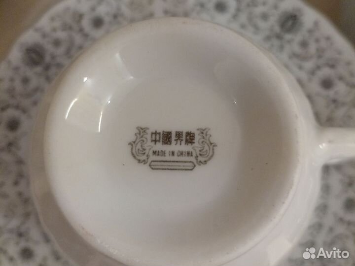 Китайский чайный сервиз СССР