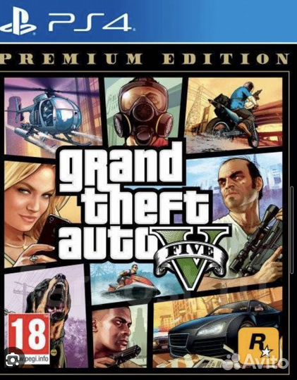 GTA 5 лицензия для ps4 ps5 русские субтитры