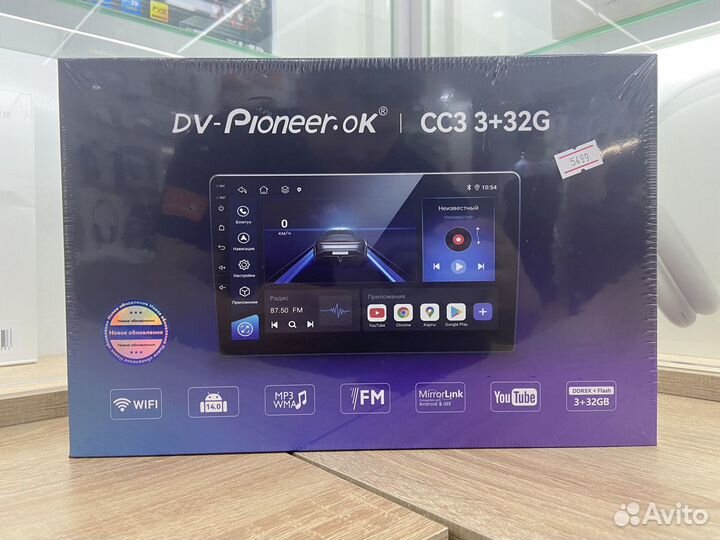 Магнитола Android DV-Pioneer CC3+ 3/32 gb