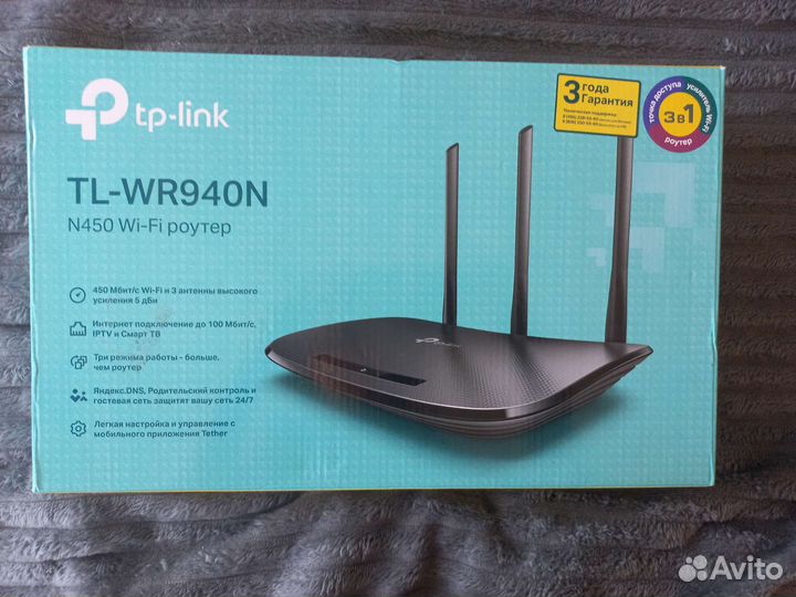 Продаётся Wifi роутер(TL-WR940N)
