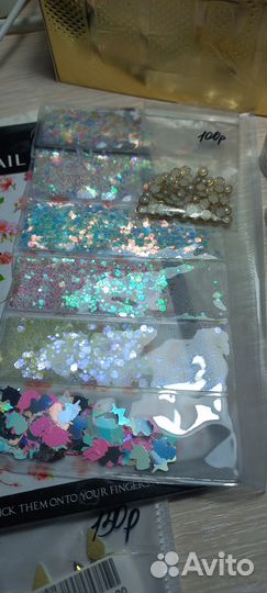 Декор для маникюра и творчества