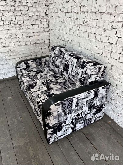 Диван прямой