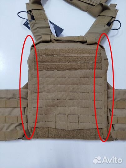 Жилет А-20 Титан