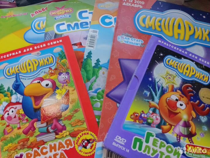 Журнал смешарики