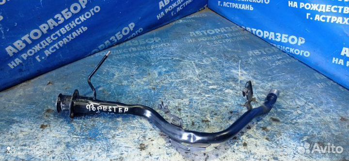 Заливная горловина бензобака Subaru Forester S12