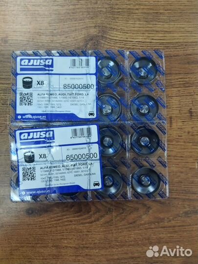 Гидрокомпенсаторы для змз-405, 406, 409