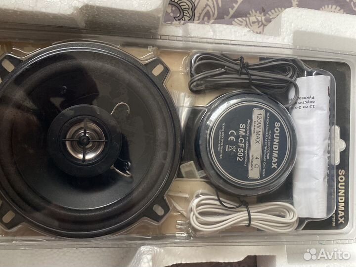 Колонки для автомобиля