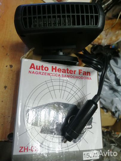 Вентиляторы, тепловентилятор от 150 ватт