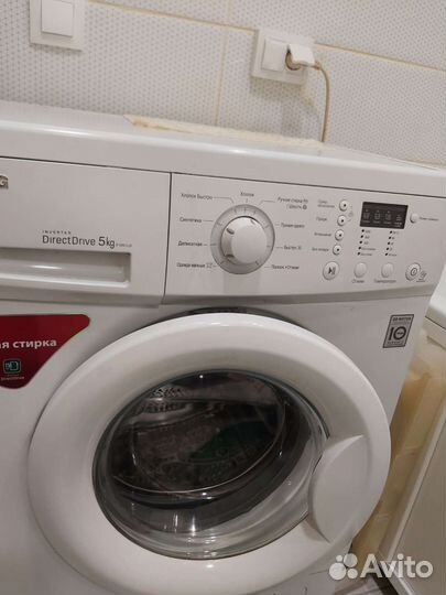 Стиральная машина бу lg 5 кг