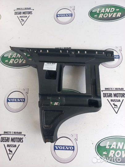 Кронштейн бампера заднего левый Volvo V70 05-08