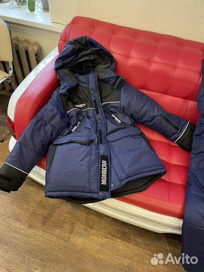 Зимний костюм