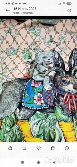 Ткань для пошива одежды