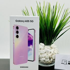 Samsung Galaxy A55, 12/256 ГБ