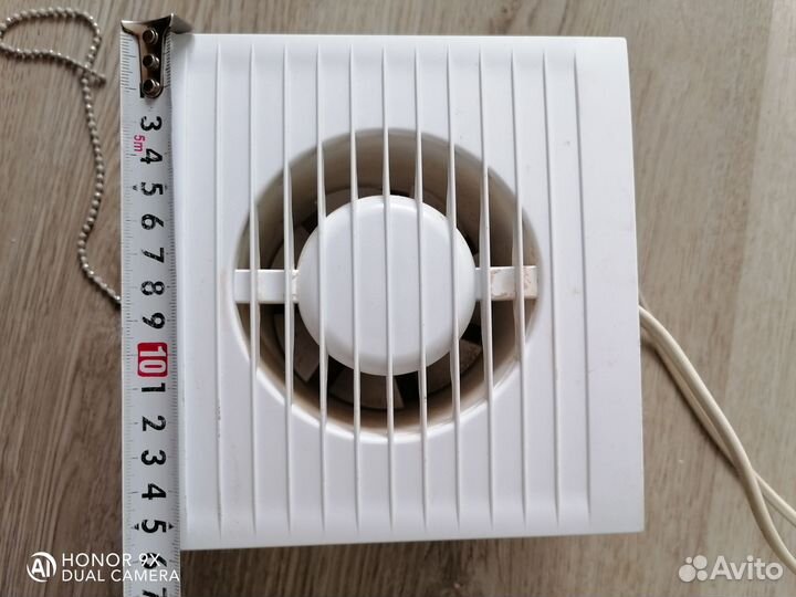 Вентилятор вытяжной