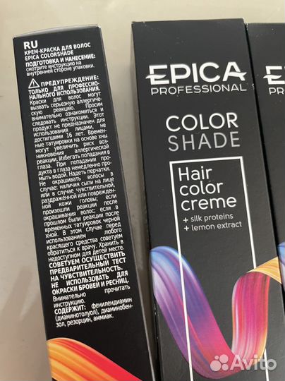 Epica крем-краска для волос черный холодный