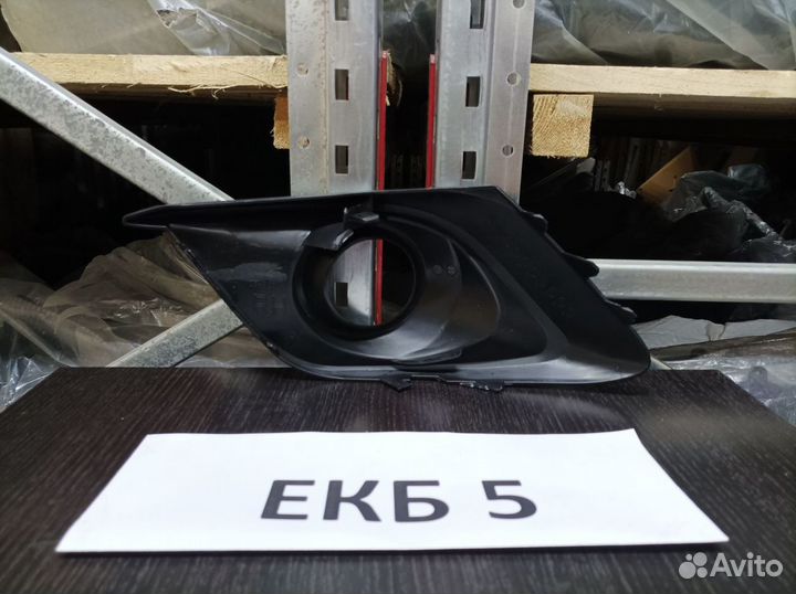 Окантовка мазда