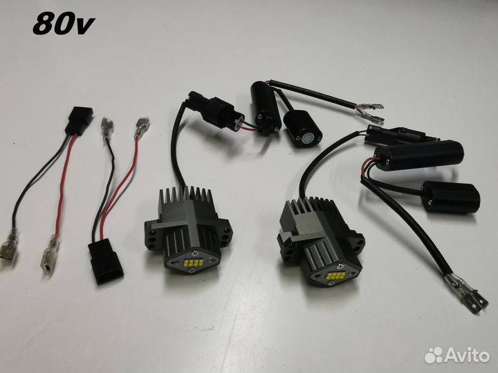 LED Маркеры BMW E90 E91 (Белые ангельские глазки)