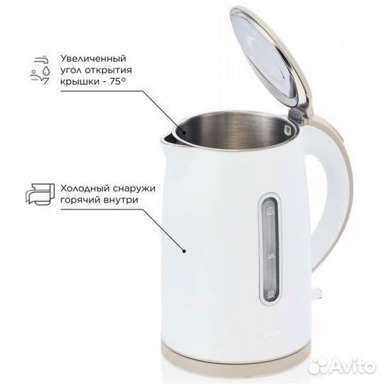 Чайник 2200 Ватт стальная чаша