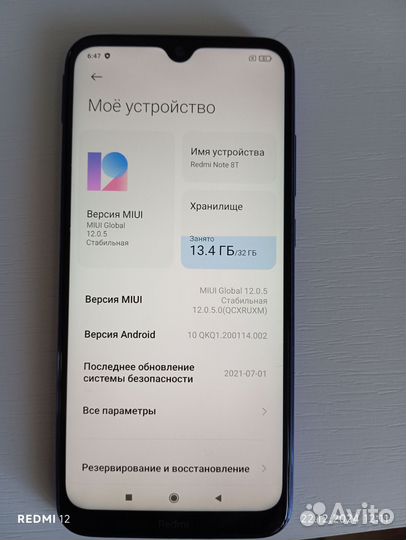 Xiaomi Redmi Note 8T, 3/32 ГБ