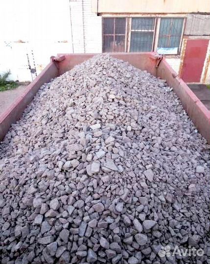 Щебень вторичный