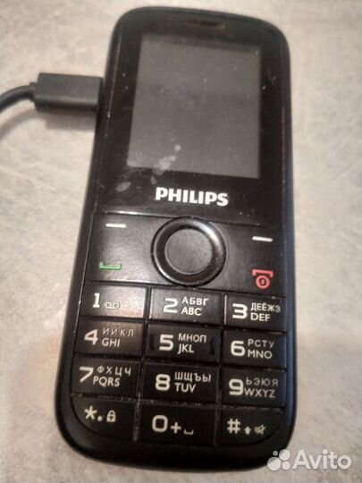 Philips 160