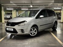 Ford C-MAX 1.8 MT, 2008, 138 500 км, с пробегом, цена 830 000 руб.