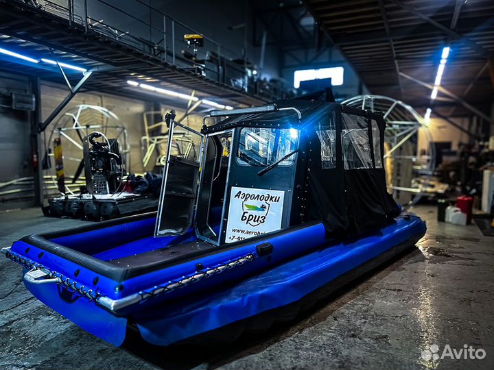 Аэролодка от Бриз-СПб серия 550