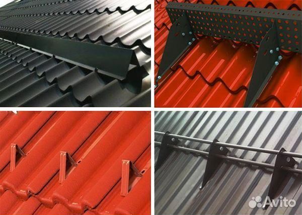 Снегозадержатели на любой тип кровли