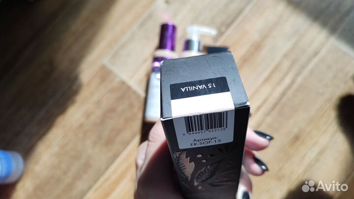 Косметика пакетом