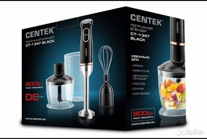 Блендеры. Гарантия 6 месяцев