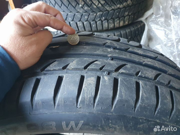 Kormoran Ultra High Performance 225/50 R17