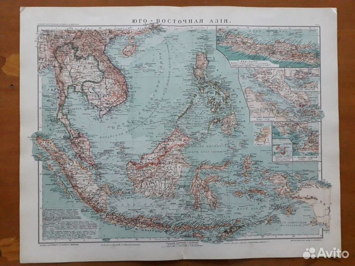 Юго-Восточная Азия, 1909 год, 56х44 см