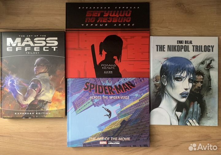 Игровые артбуки и книги