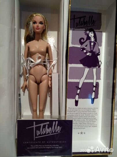 Tulabelle Integrity Toys
