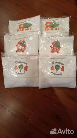 Наборы для бани и сауны