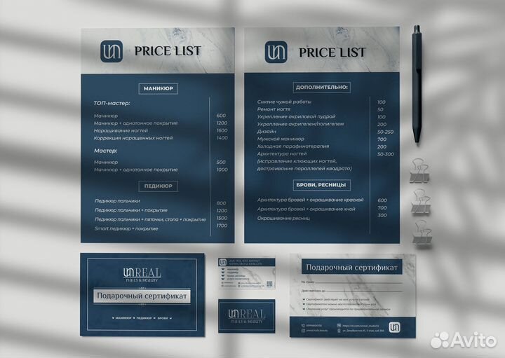 Разработка логотипа. Айдентика. Бренд-дизайнер