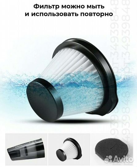 Вертикальный Пылесос Xiaomi Deerma DX118C