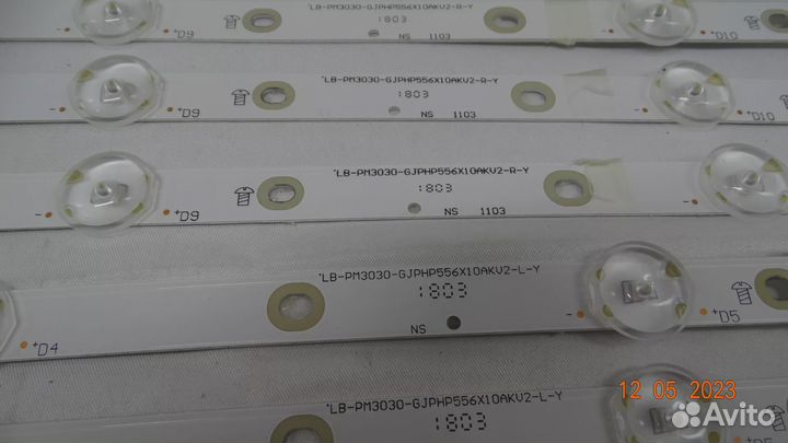 LB-PM3030-gjphp556X10AKV2-R-Y