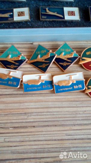 Набор значков(авиация) СССР