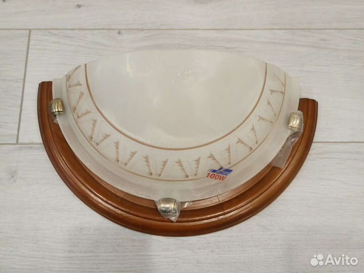 Светильник настенный