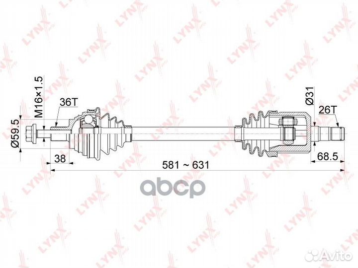 Привод в сборе VAG A3/octavia/golf 03- лев. CD1140