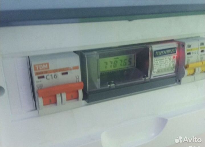 Витрина морозильная для мороженного