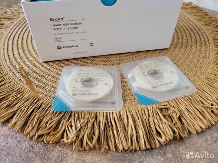 Кольцо защитное моделируемое Coloplast