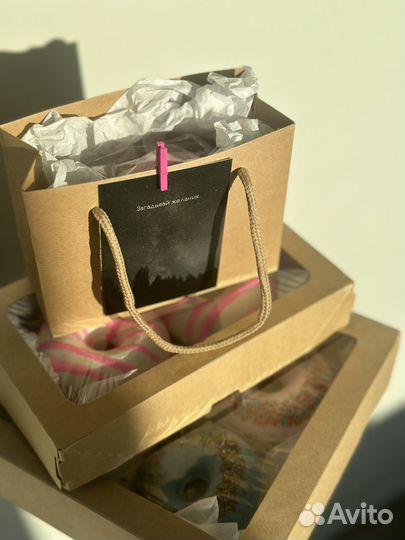 Подарочный бокс (бомбочка для ванны)