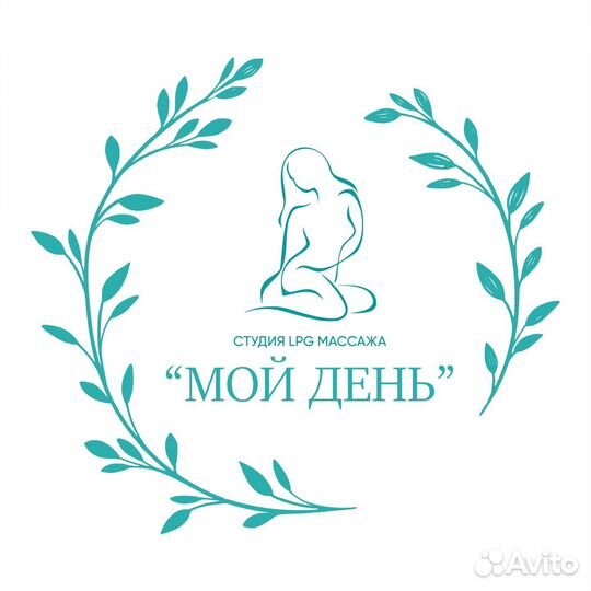 Ведение социальных сетей