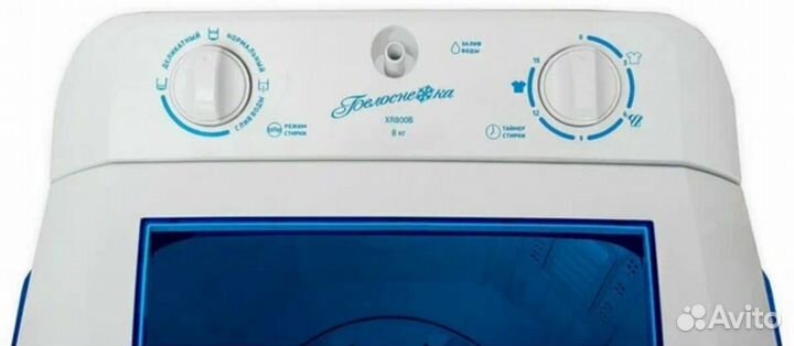 Стиральная машина белоснежка